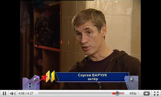 ������ ������ ������� ������� � �����